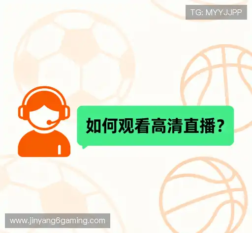 疑问解决